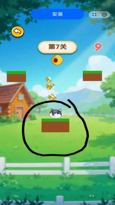 别捅马蜂窝游戏截图2