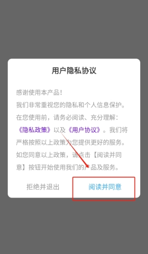 小绿鲸翻译截图1
