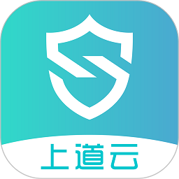 上道云安全双控管理平台