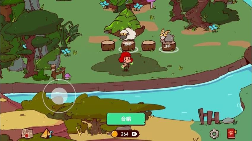 我的声音动物园世界游戏v1.0 3