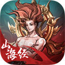 剑开仙门免费版