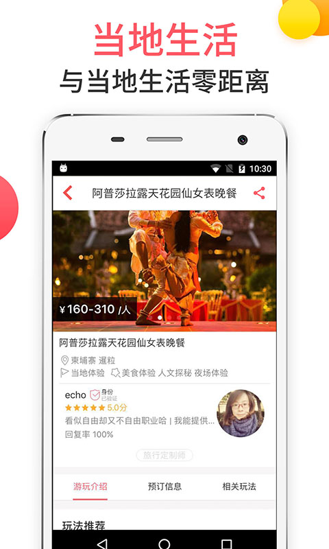 8只小猪截图3