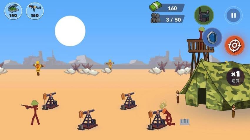 火柴人王国大战游戏截图3
