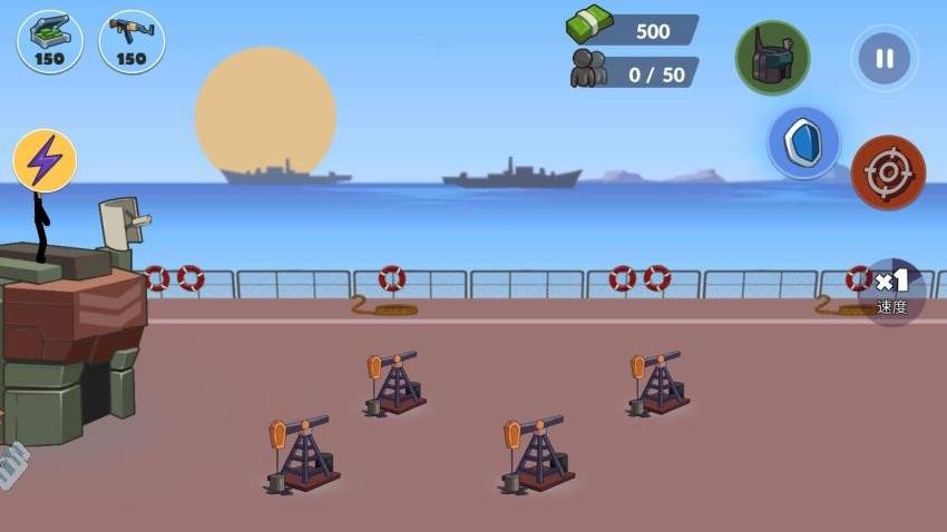 火柴人王国大战游戏截图2