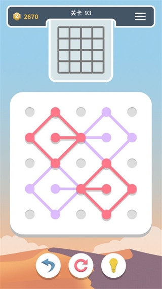点线交织游戏截图4