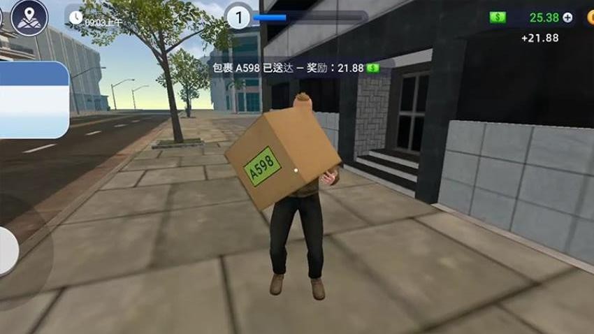 快递大亨模拟游戏截图2