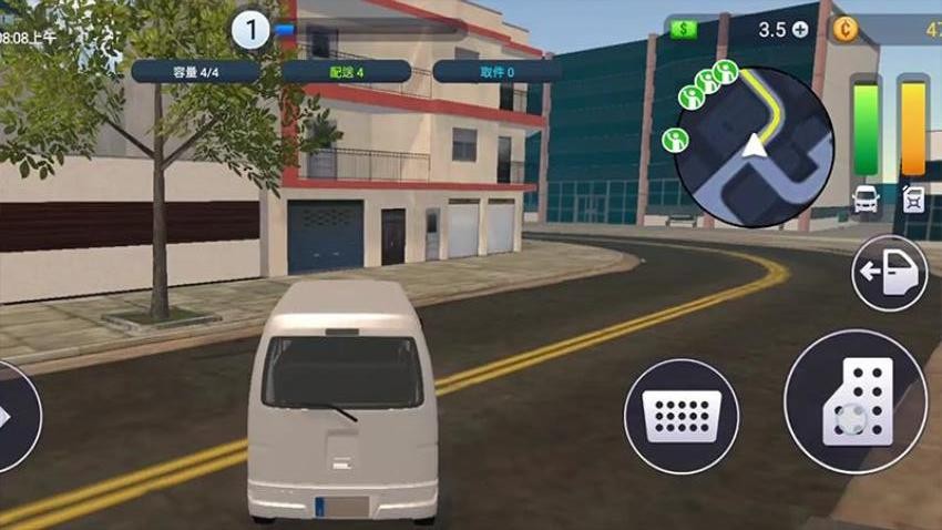 快递大亨模拟游戏截图4