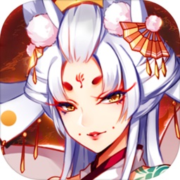 百鬼物语游戏