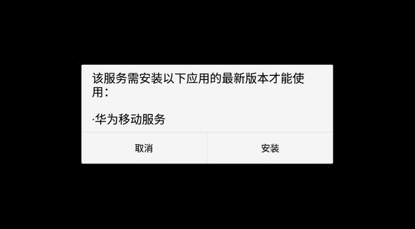 迷你世界0.44.2老版本断网进入游戏的最新方法