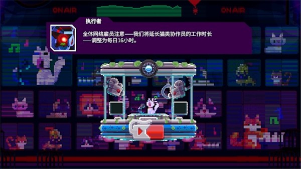 光之战士改写命运最新版截图2