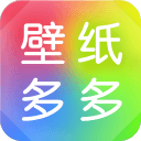 壁纸多多到手机