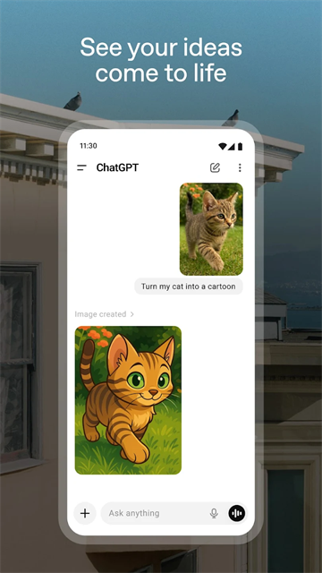 ChatGPT截图2