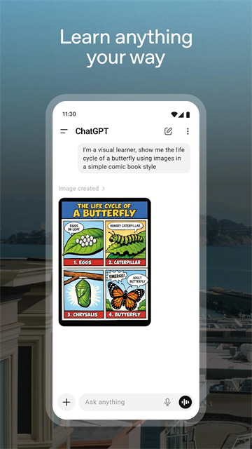 ChatGPT截图3