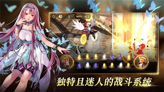 万象物语华为渠道服截图2