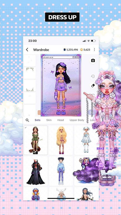 永远的天空虚拟装扮正式服截图1