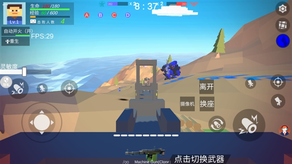 小小疯狂枪王截图4