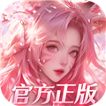 幻世九歌腾讯端