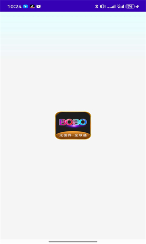 BOBO浏览器海外版截图1