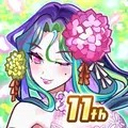 尤尼森联盟国际服