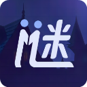 谜境最新版