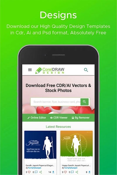 Coreldraw中文版截图2