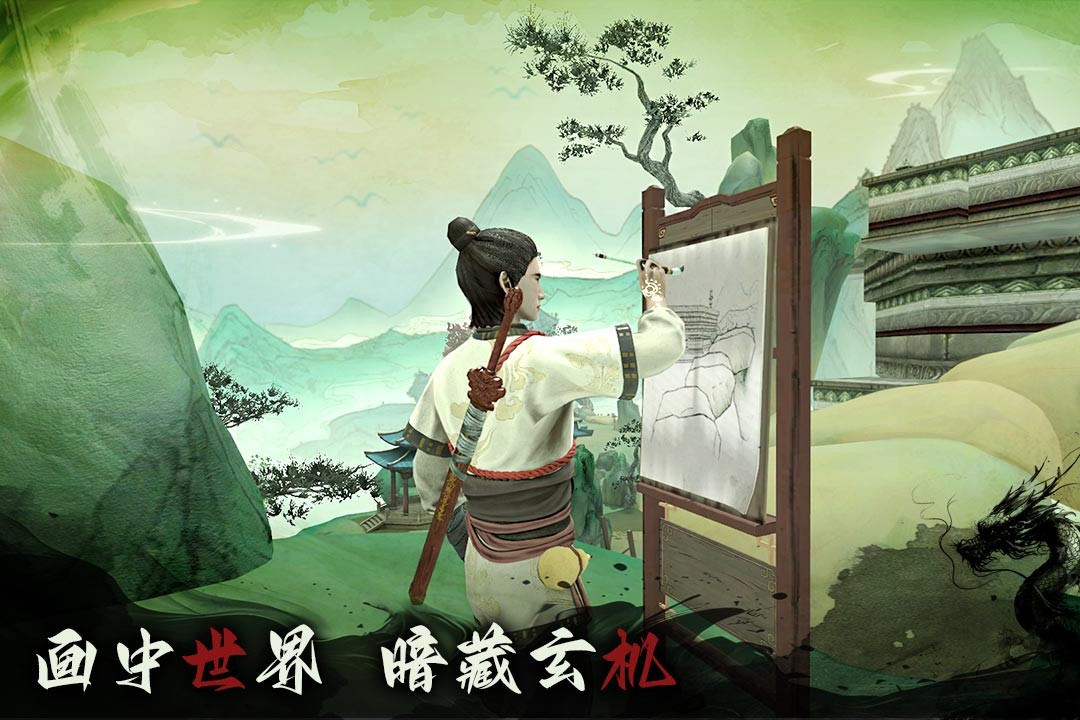 无尽噩梦6测试服截图2