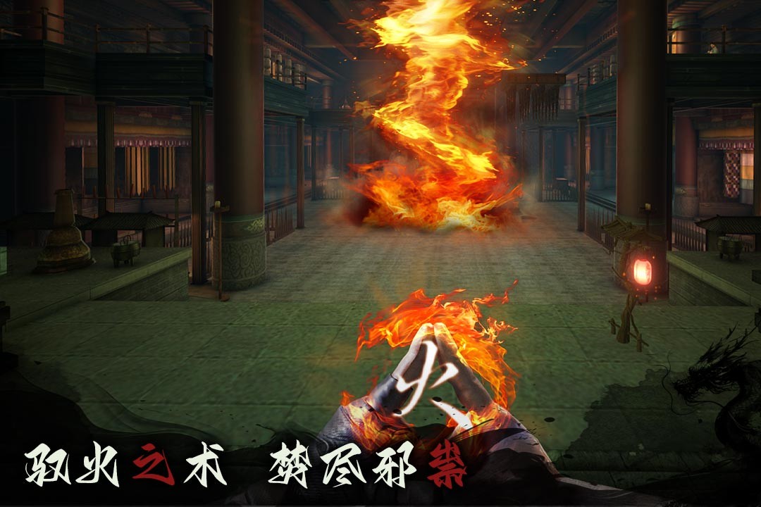无尽噩梦6测试服截图4