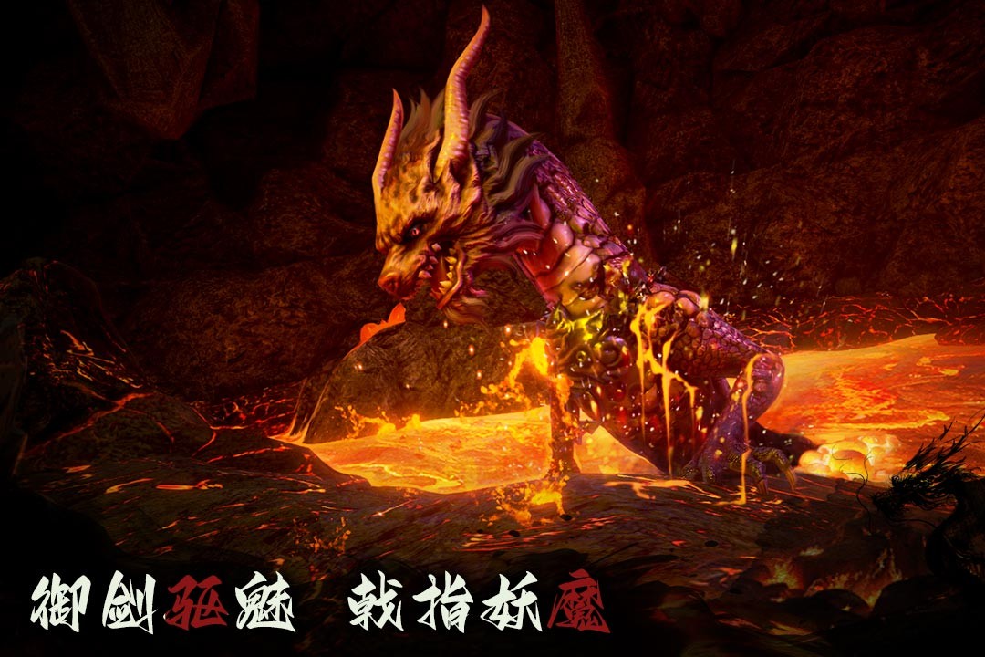 无尽噩梦6测试服截图3