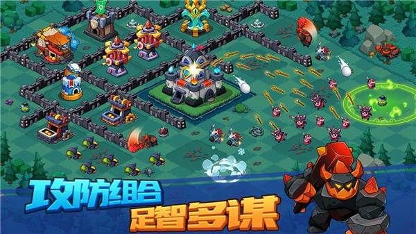 守护与合成最新版截图3