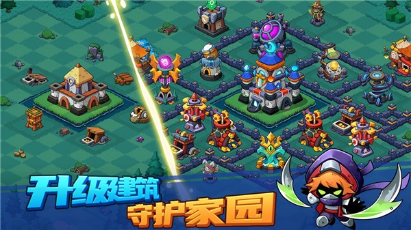 守护与合成最新版截图4