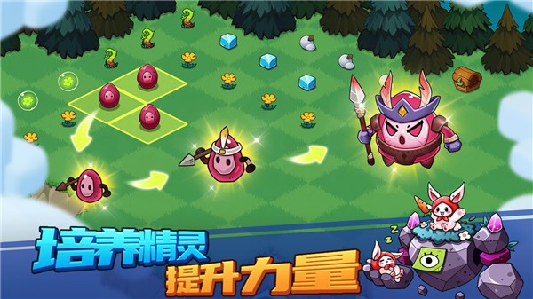 守护与合成最新版截图5