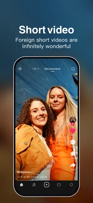 tibni安卓版截图2