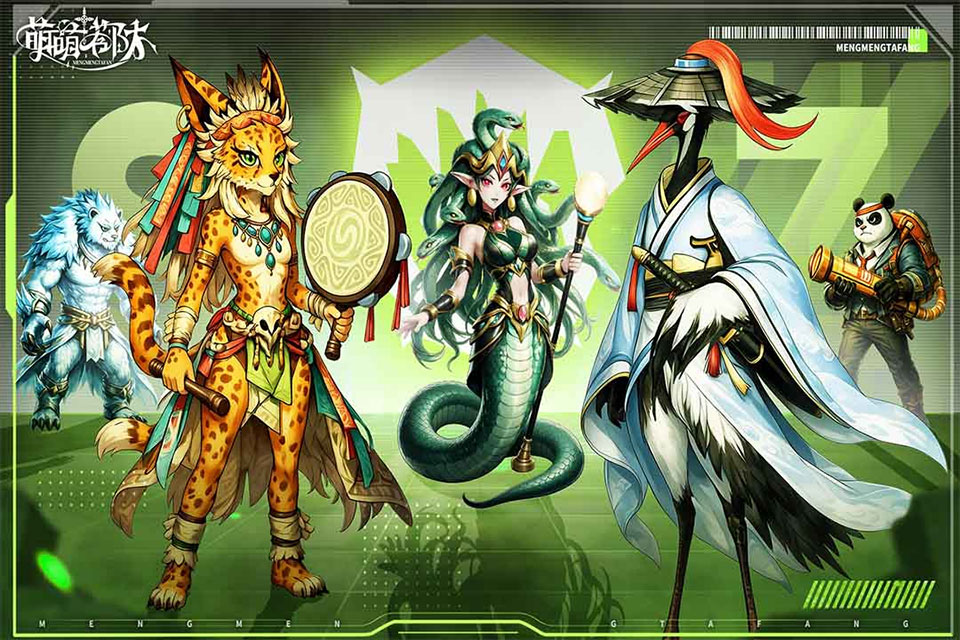 萌萌塔防官网版截图1