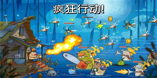 沼泽激战1内置MOD菜单截图2
