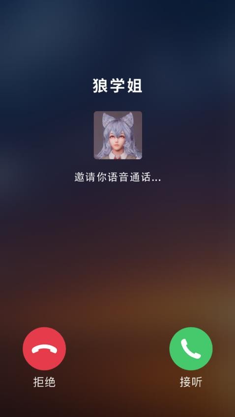 爆梗大挑战游戏截图2