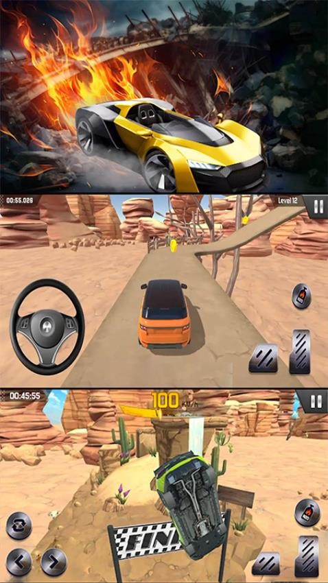 山地赛车之王游戏截图2