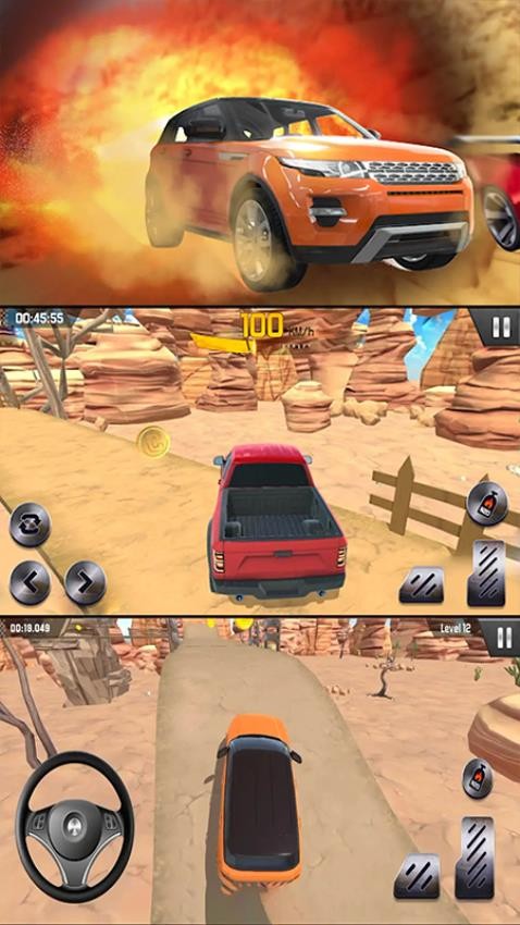 山地赛车之王游戏截图3