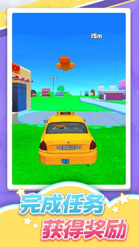 机甲沙盒模拟器游戏截图4