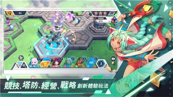 王领英雄游戏截图1