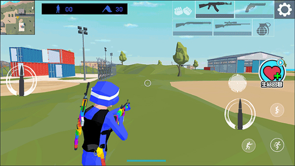 我的吃鸡世界游戏截图2