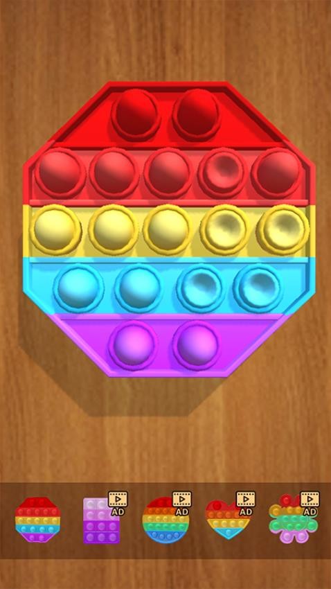 迷你解压工坊游戏截图4