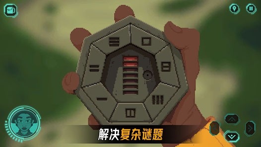 被遗弃的星球完整版截图3