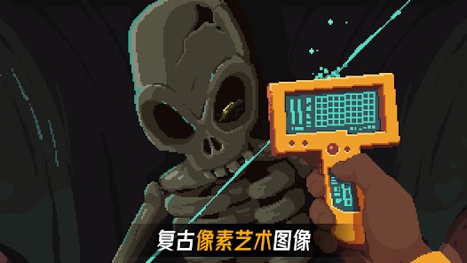 被遗弃的星球完整版截图4