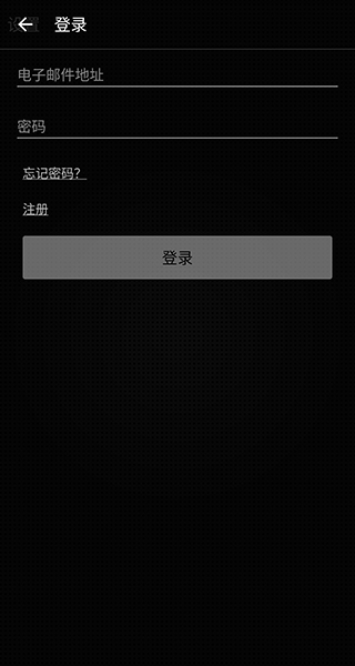 尼康IMAGESPACE截图1