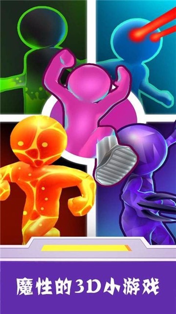 异形战士游戏截图2