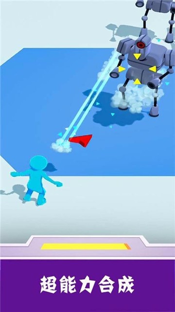 异形战士游戏截图1