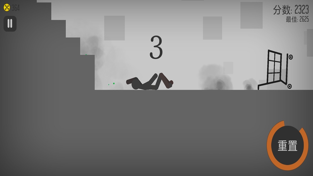 火柴人赛车游戏截图2