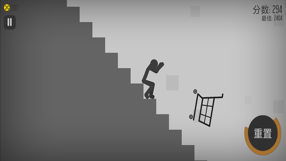 火柴人赛车游戏截图3