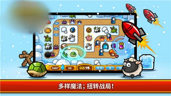呆萌塔防截图1