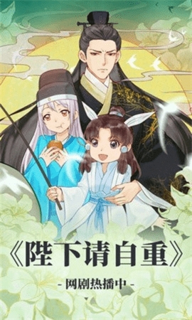 94漫画截图2